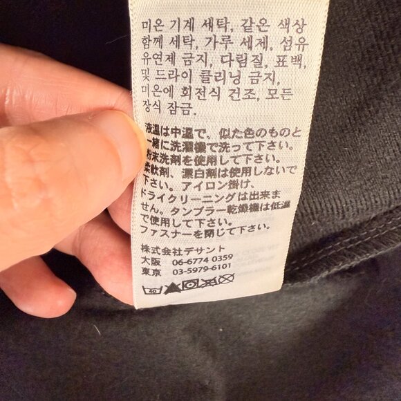 Marmot Softshell Jacket NWOT – Fleece Lined, Water-Resistant, Black (Men’s L) - Picture 6 of 12